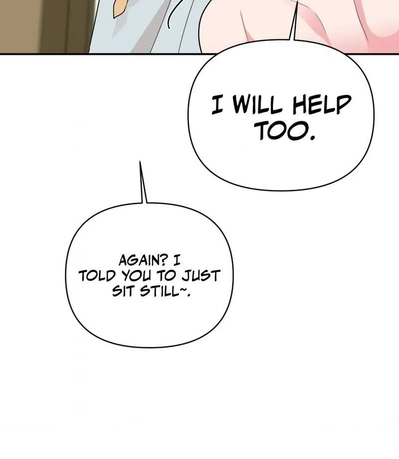 The rice cake you make, the rice cake you eat Chapter 19 page 81 - 