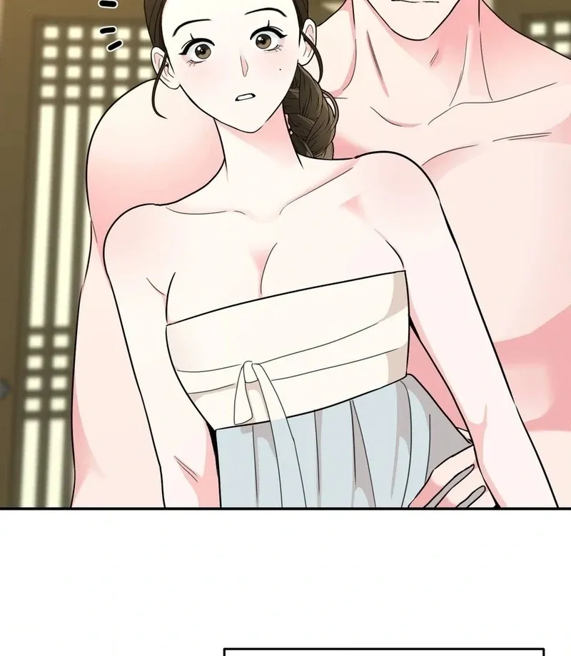 The rice cake you make, the rice cake you eat Chapter 19 page 85 - 