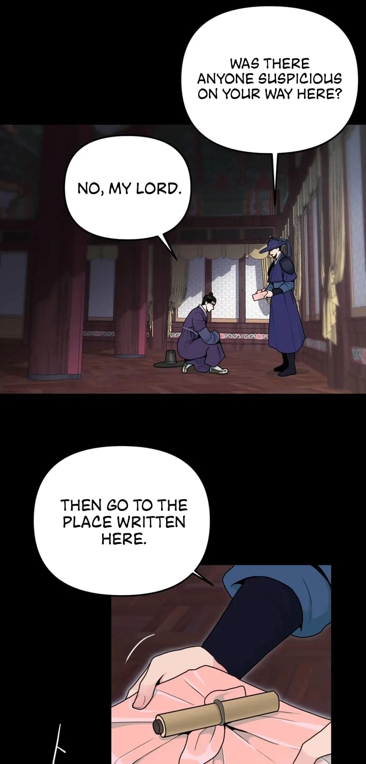 The rice cake you make, the rice cake you eat Chapter 2 page 2 - 