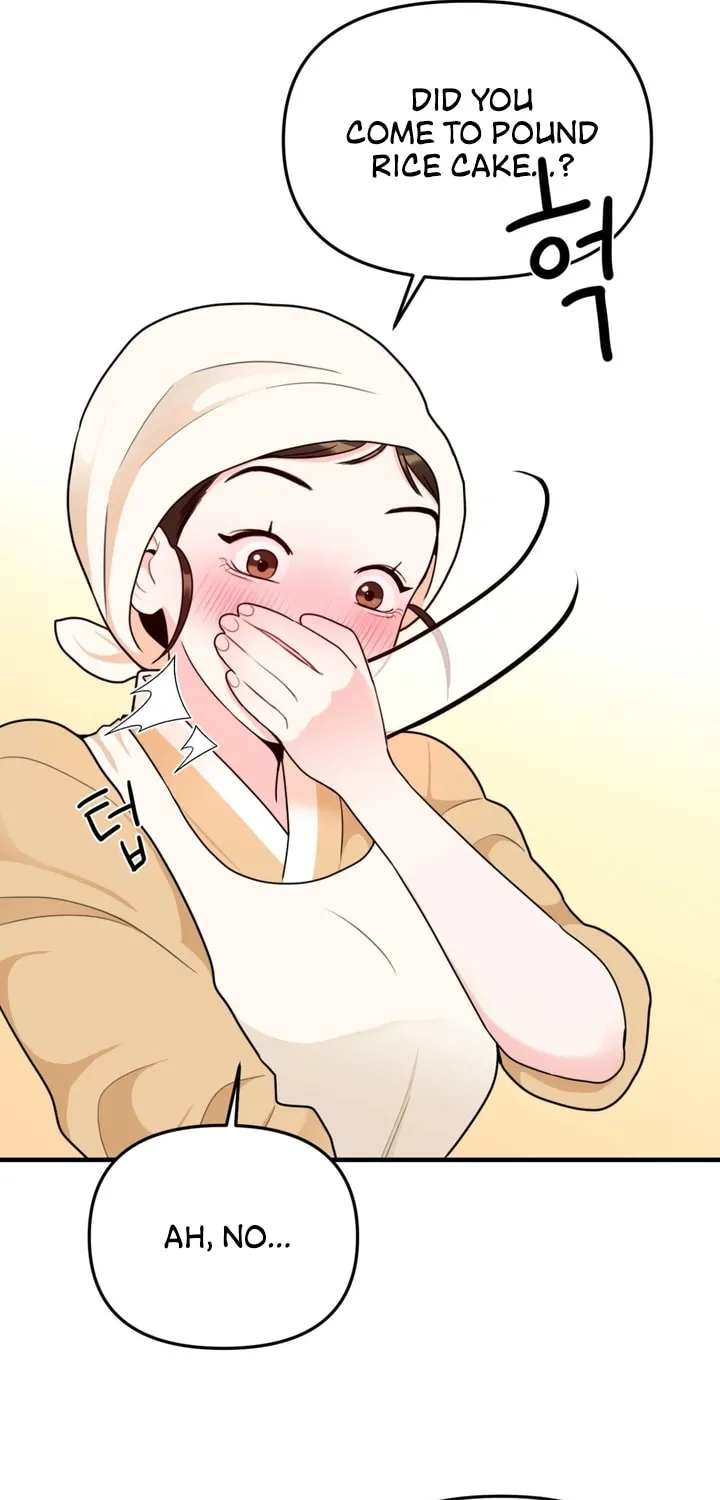 The rice cake you make, the rice cake you eat Chapter 2 page 11 - 
