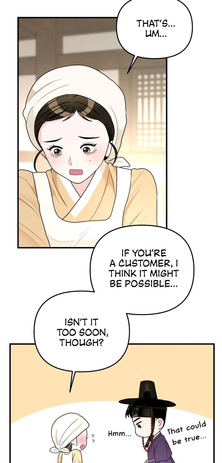 The rice cake you make, the rice cake you eat Chapter 2 page 13 - 