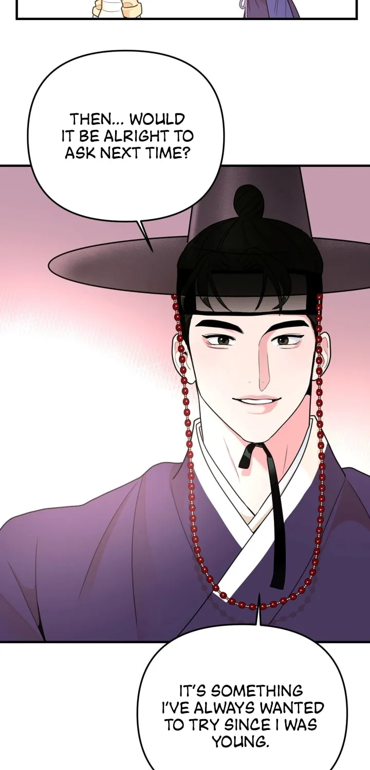 The rice cake you make, the rice cake you eat Chapter 2 page 14 - 