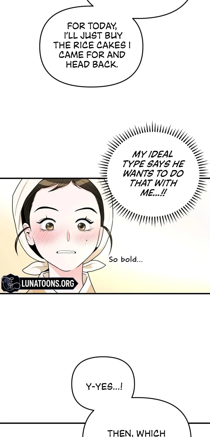 The rice cake you make, the rice cake you eat Chapter 2 page 15 - 