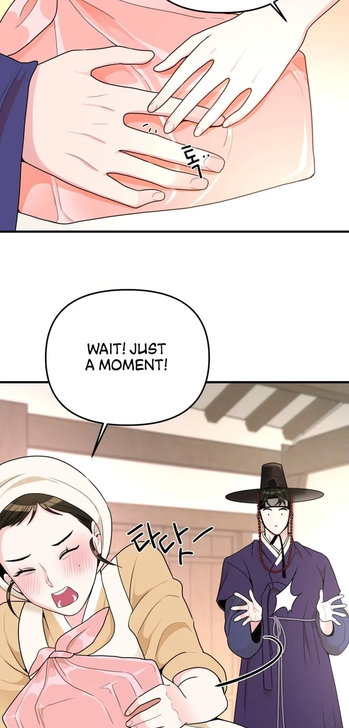 The rice cake you make, the rice cake you eat Chapter 2 page 17 - 