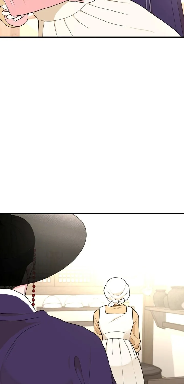 The rice cake you make, the rice cake you eat Chapter 2 page 18 - 