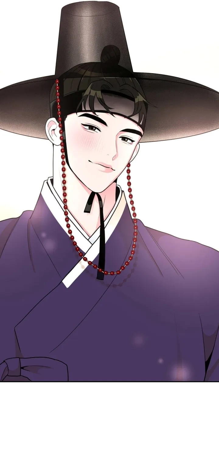 The rice cake you make, the rice cake you eat Chapter 2 page 21 - 