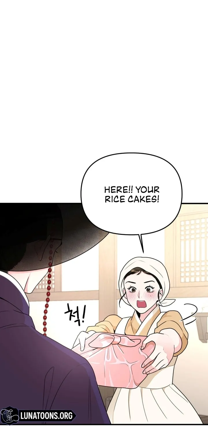 The rice cake you make, the rice cake you eat Chapter 2 page 22 - 