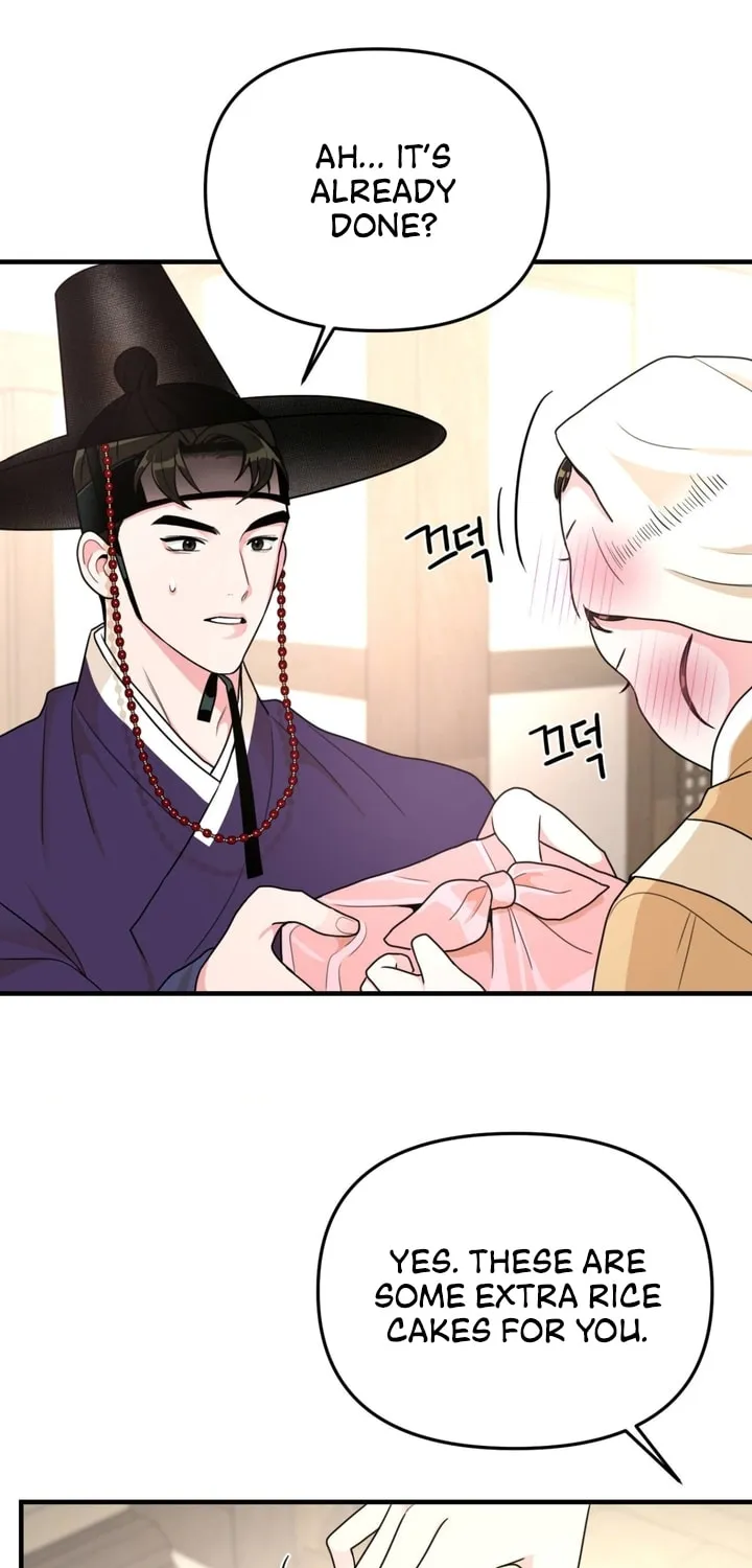 The rice cake you make, the rice cake you eat Chapter 2 page 23 - 