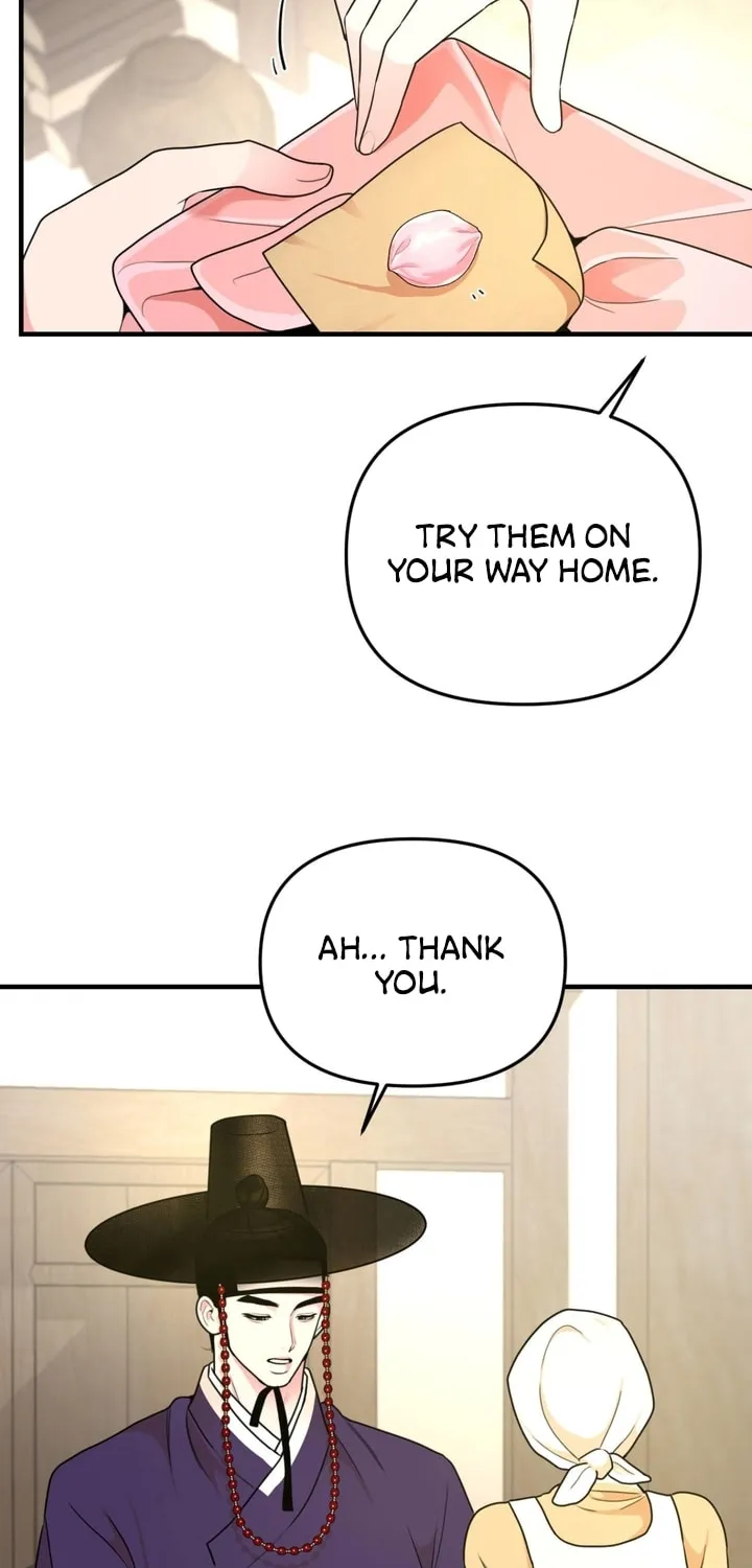 The rice cake you make, the rice cake you eat Chapter 2 page 24 - 