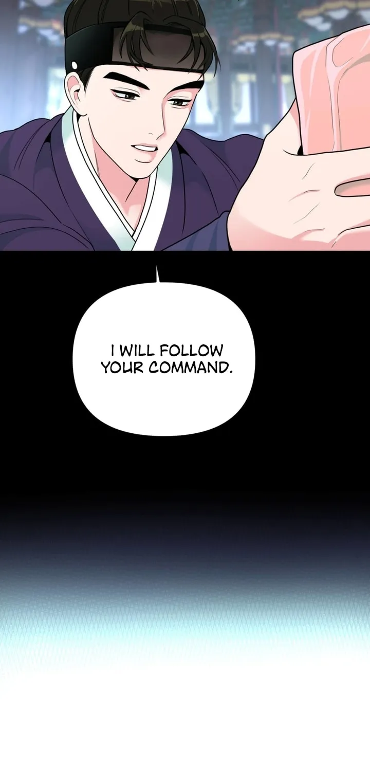The rice cake you make, the rice cake you eat Chapter 2 page 4 - 