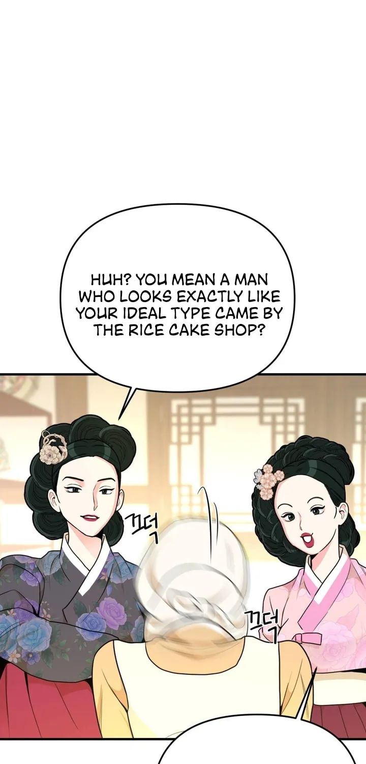 The rice cake you make, the rice cake you eat Chapter 2 page 34 - 