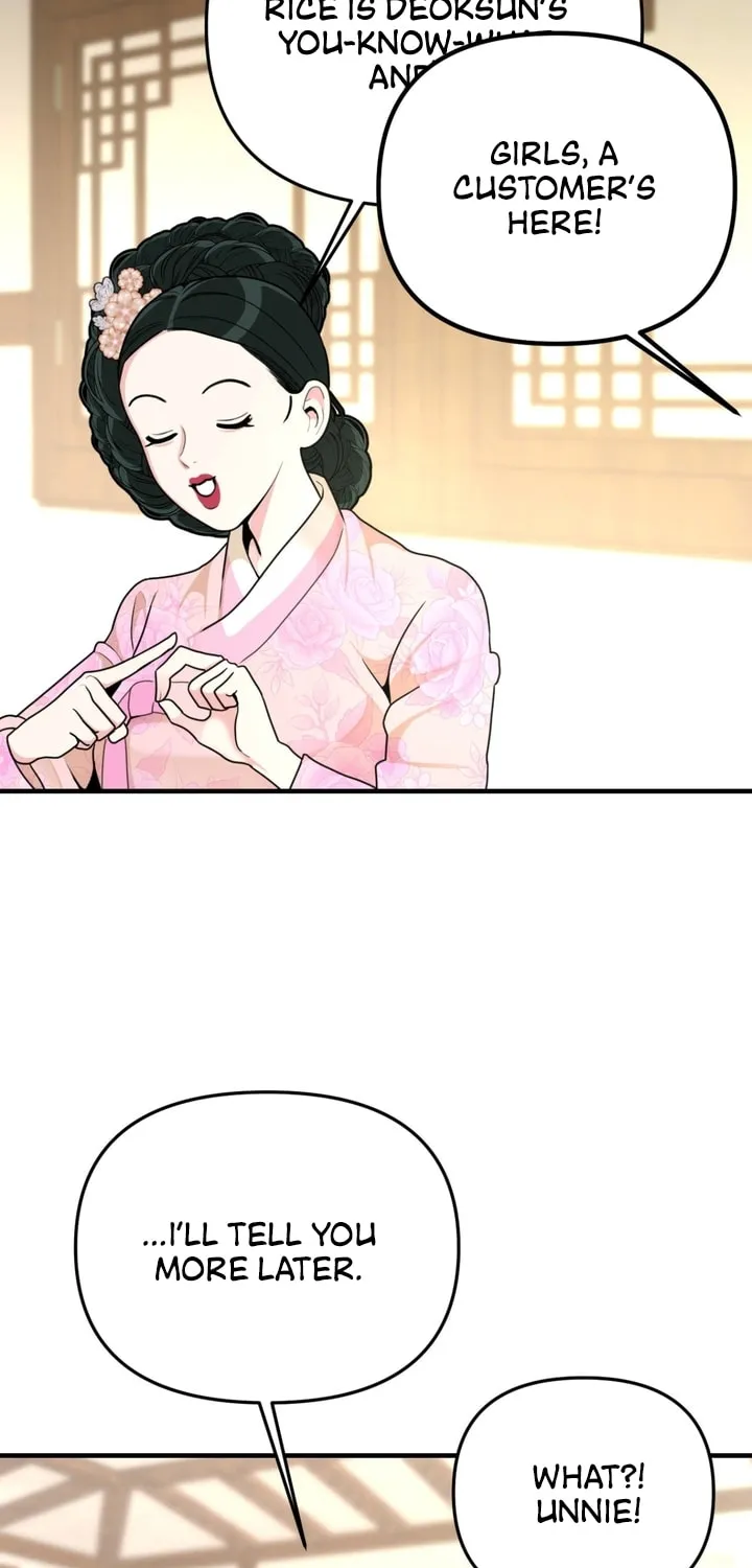 The rice cake you make, the rice cake you eat Chapter 2 page 39 - 