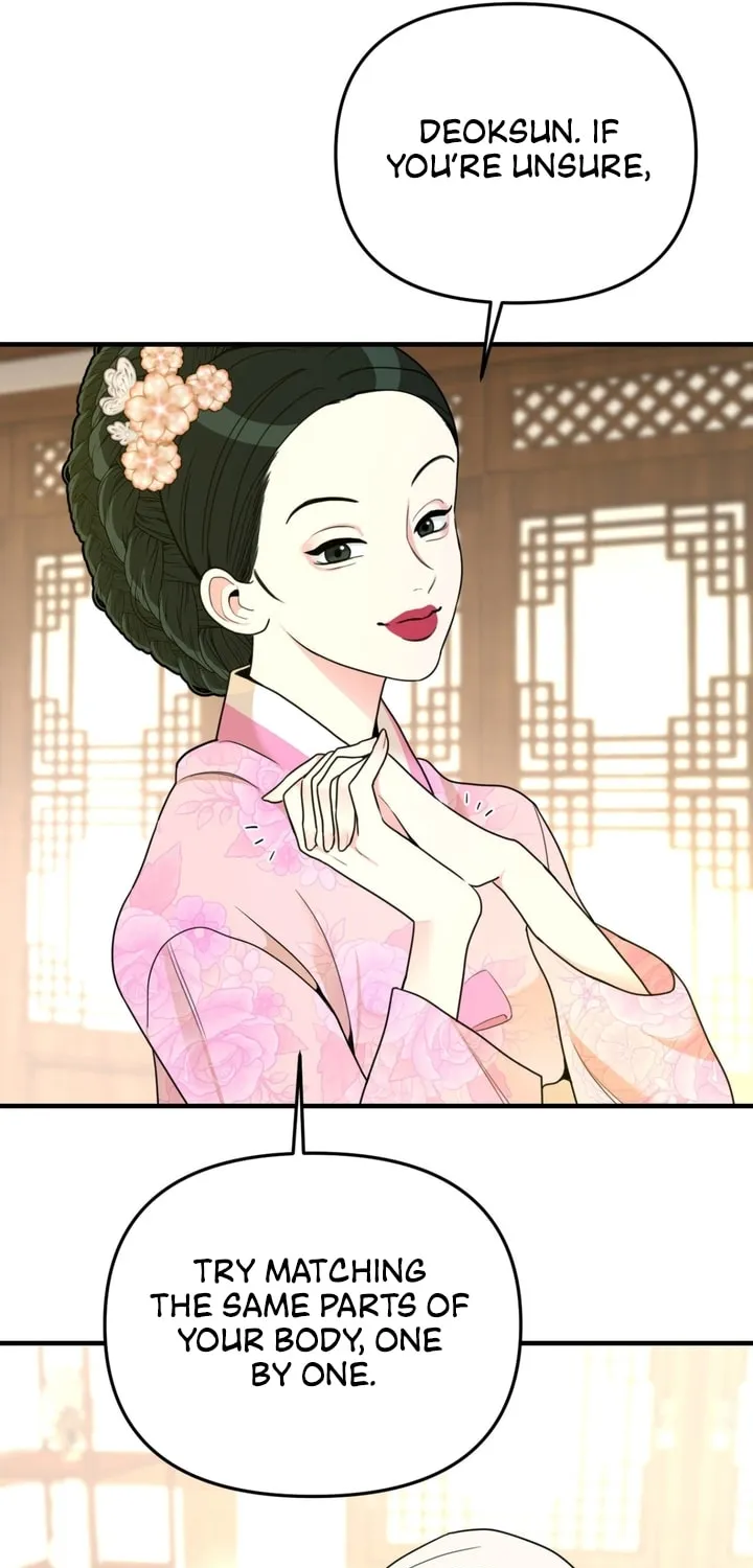 The rice cake you make, the rice cake you eat Chapter 2 page 41 - 