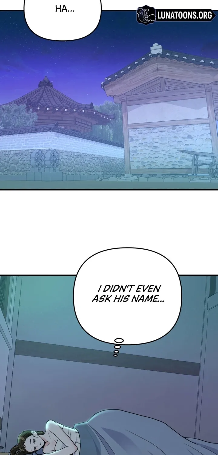 The rice cake you make, the rice cake you eat Chapter 2 page 43 - 