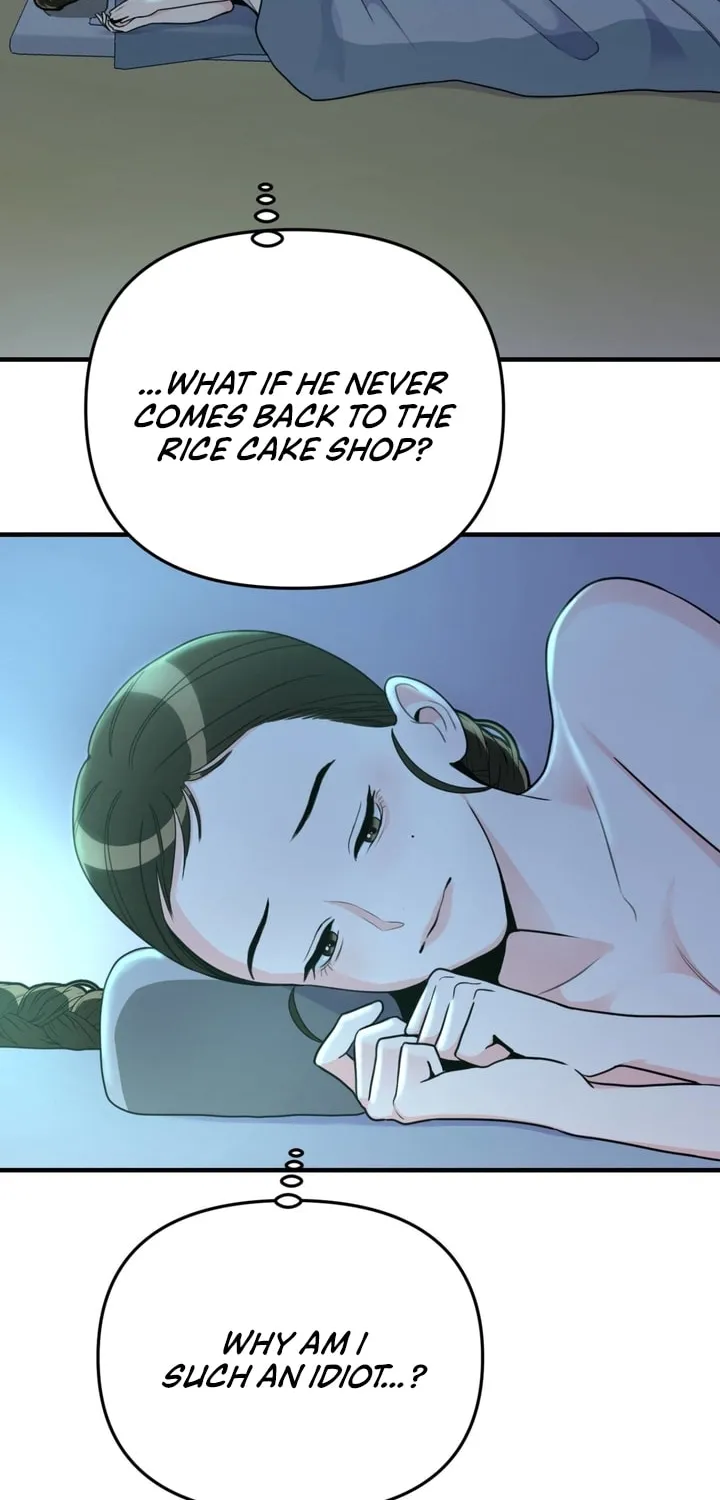 The rice cake you make, the rice cake you eat Chapter 2 page 44 - 