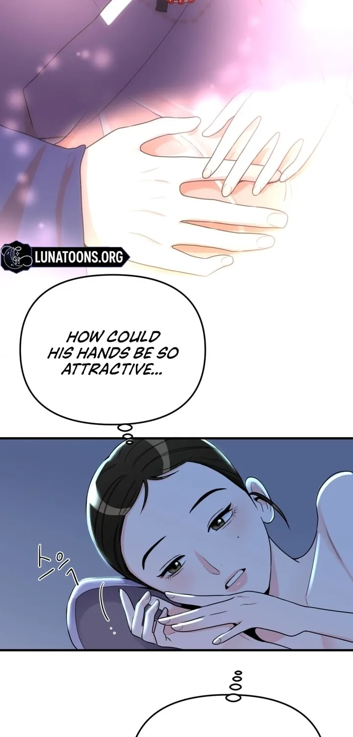 The rice cake you make, the rice cake you eat Chapter 2 page 46 - 