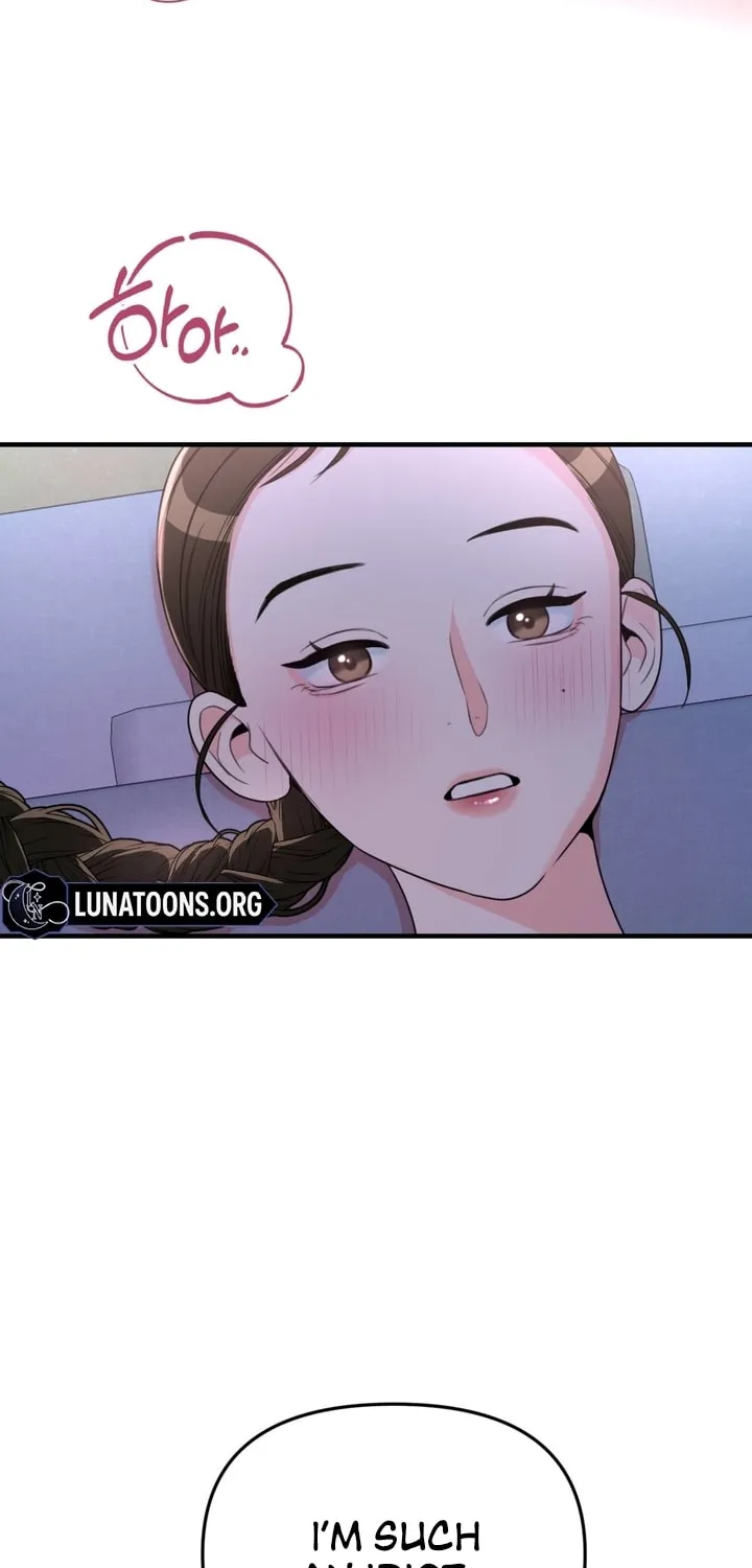 The rice cake you make, the rice cake you eat Chapter 2 page 52 - 