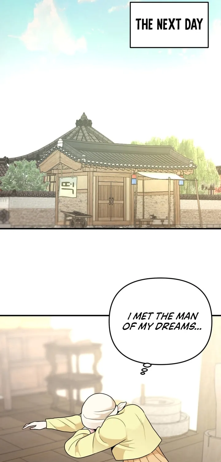The rice cake you make, the rice cake you eat Chapter 2 page 54 - 