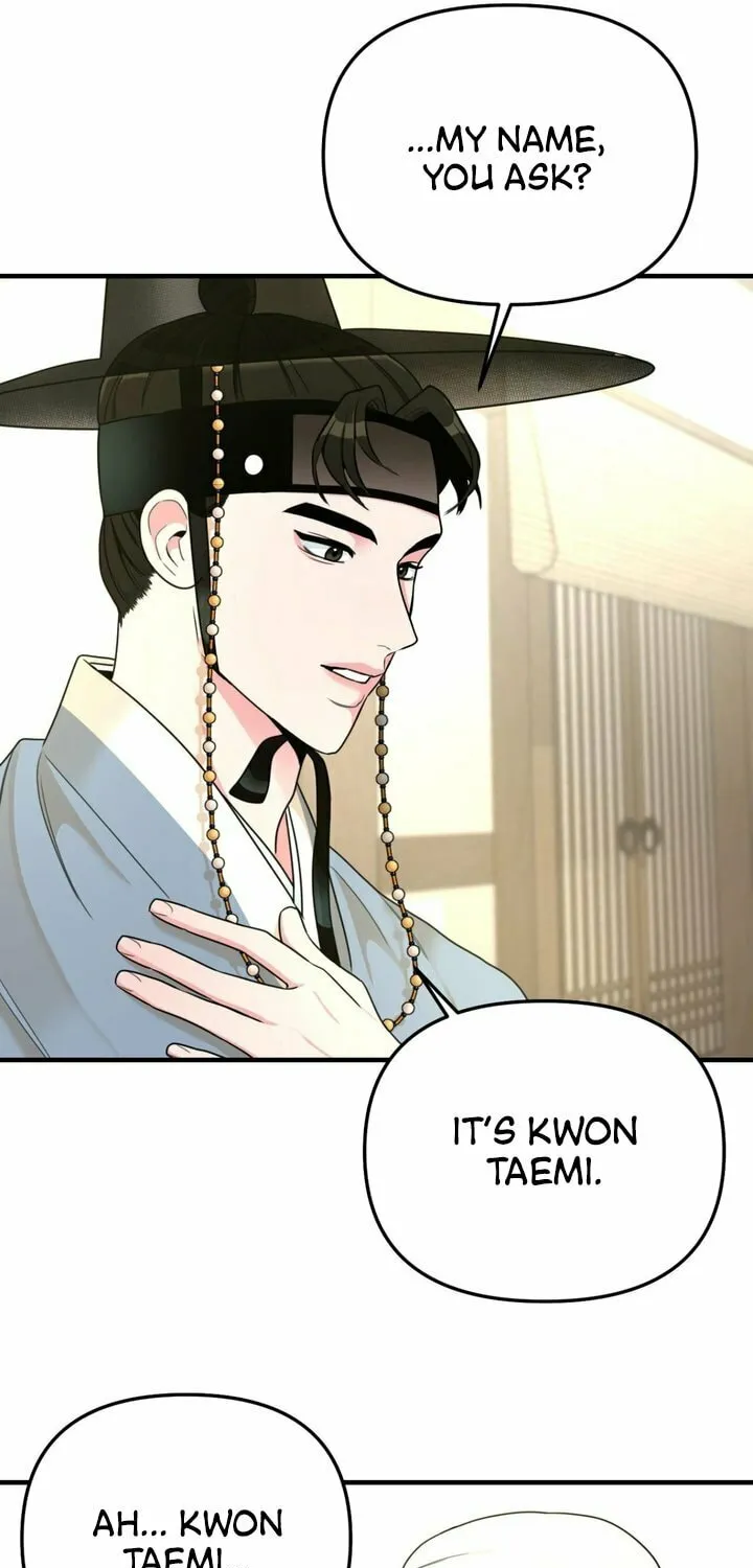 The rice cake you make, the rice cake you eat Chapter 2 page 61 - 