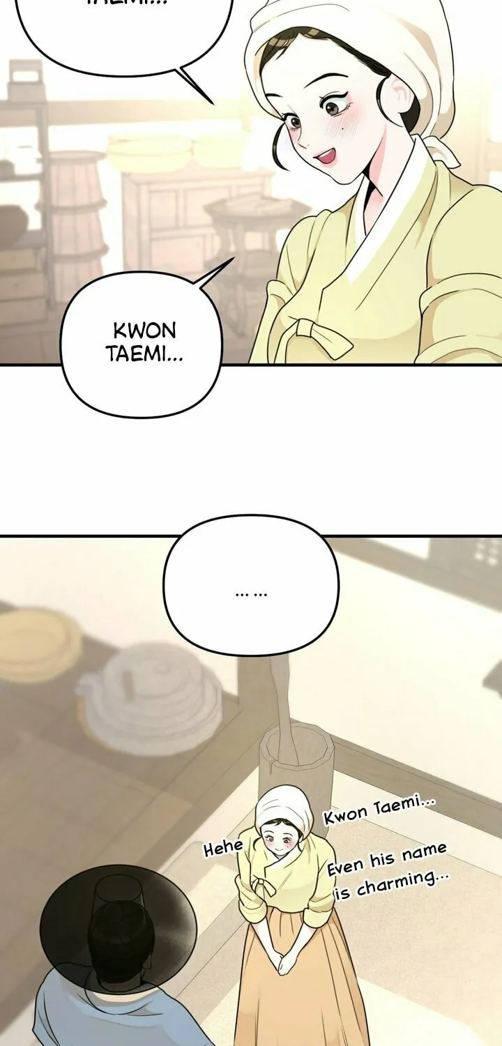 The rice cake you make, the rice cake you eat Chapter 2 page 62 - 