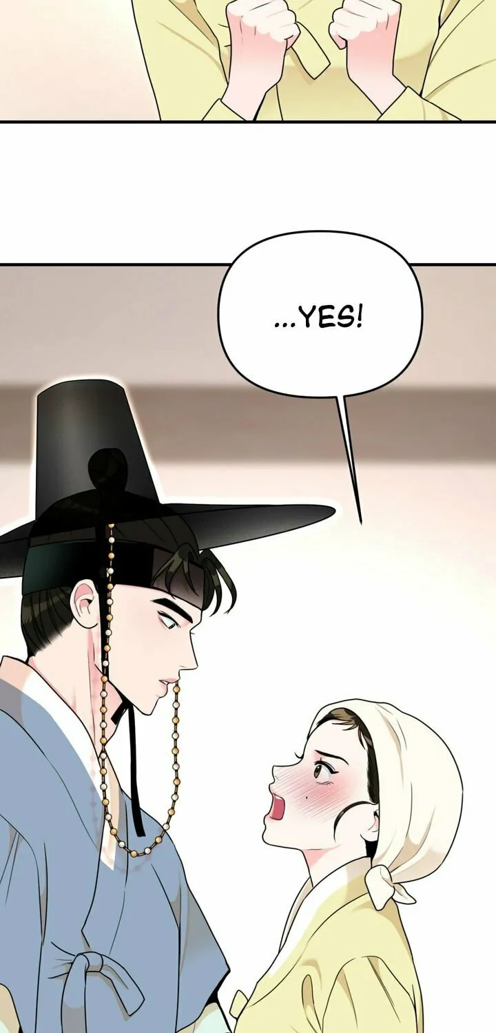 The rice cake you make, the rice cake you eat Chapter 2 page 65 - 