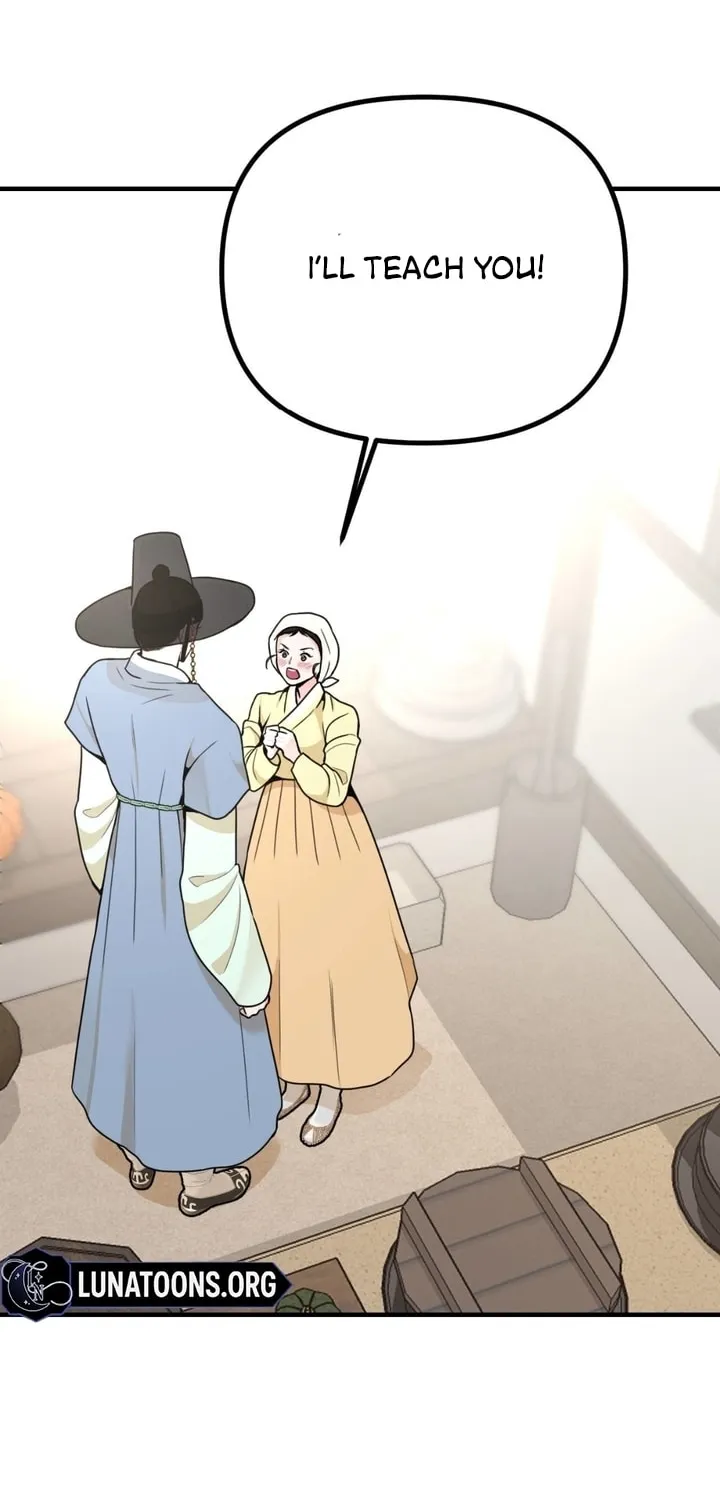 The rice cake you make, the rice cake you eat Chapter 3 page 2 - 