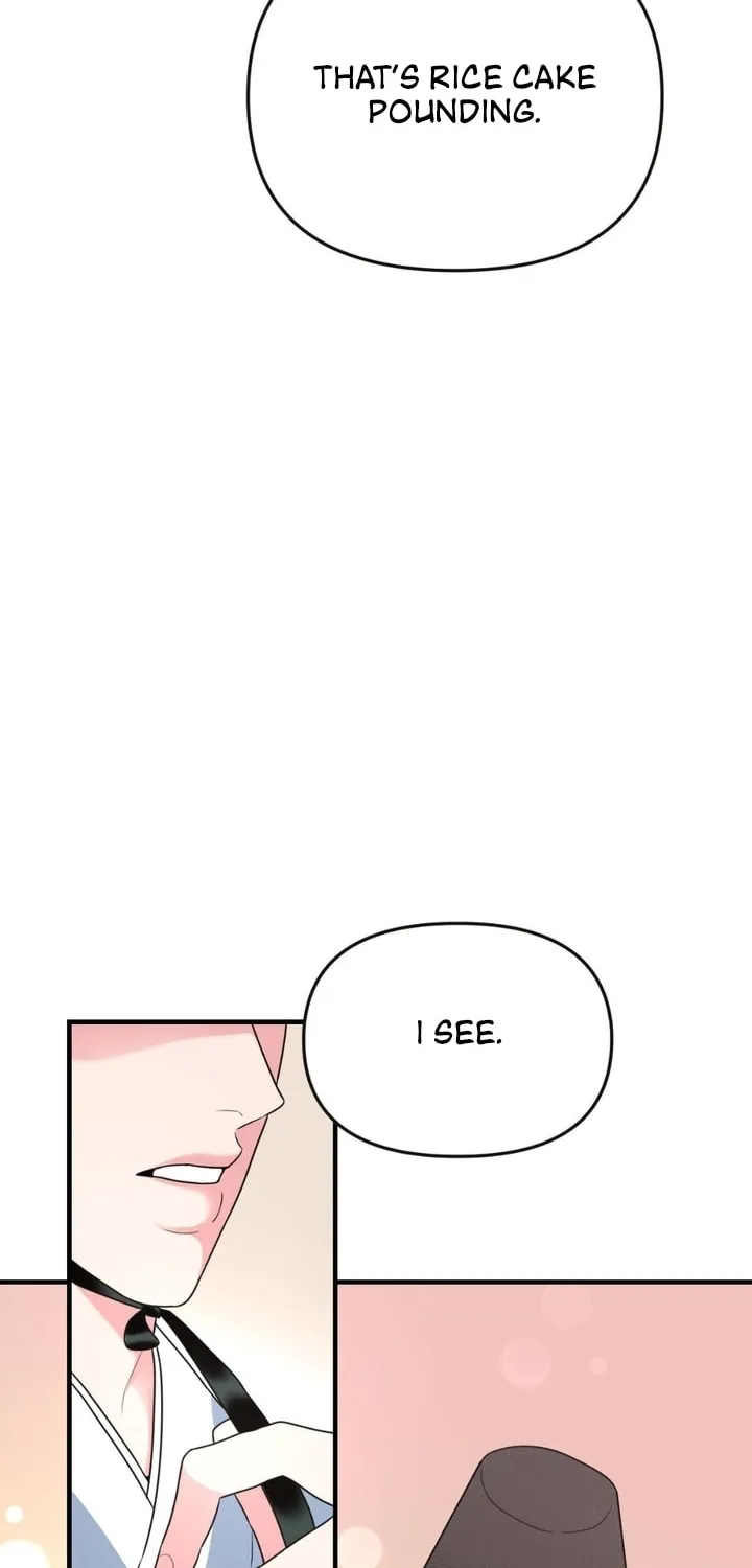 The rice cake you make, the rice cake you eat Chapter 3 page 12 - 