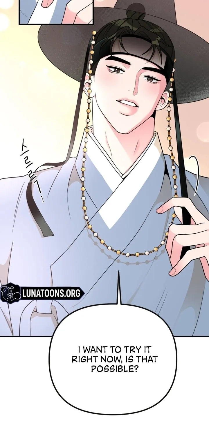 The rice cake you make, the rice cake you eat Chapter 3 page 13 - 