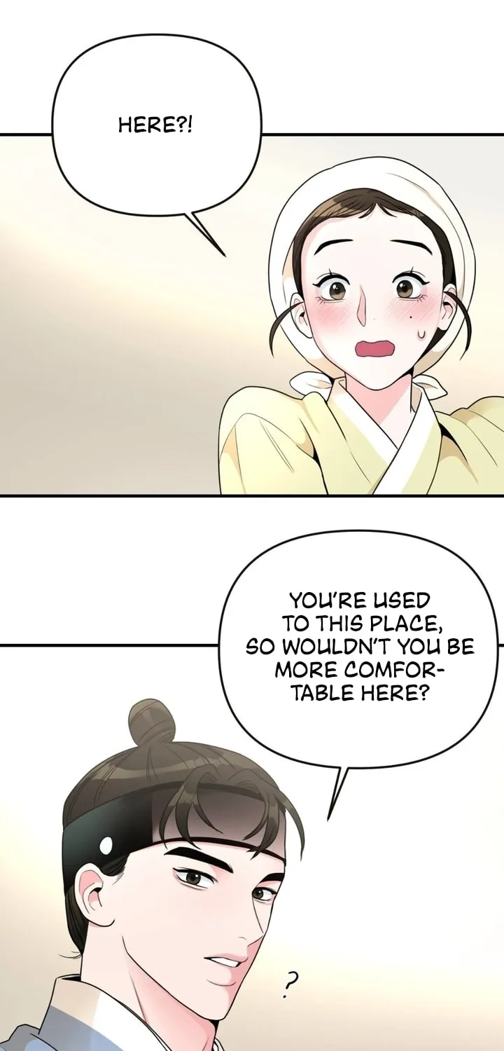 The rice cake you make, the rice cake you eat Chapter 3 page 15 - 