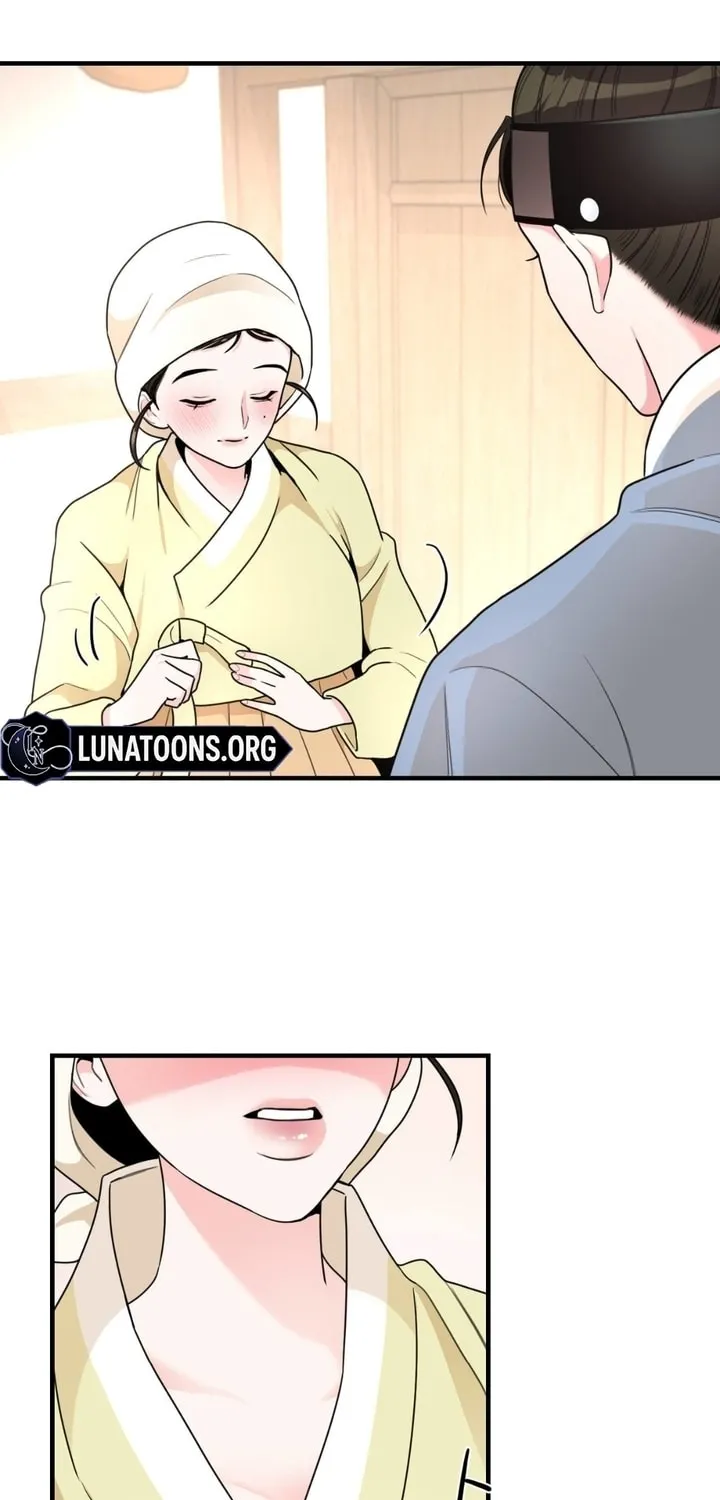 The rice cake you make, the rice cake you eat Chapter 3 page 19 - 