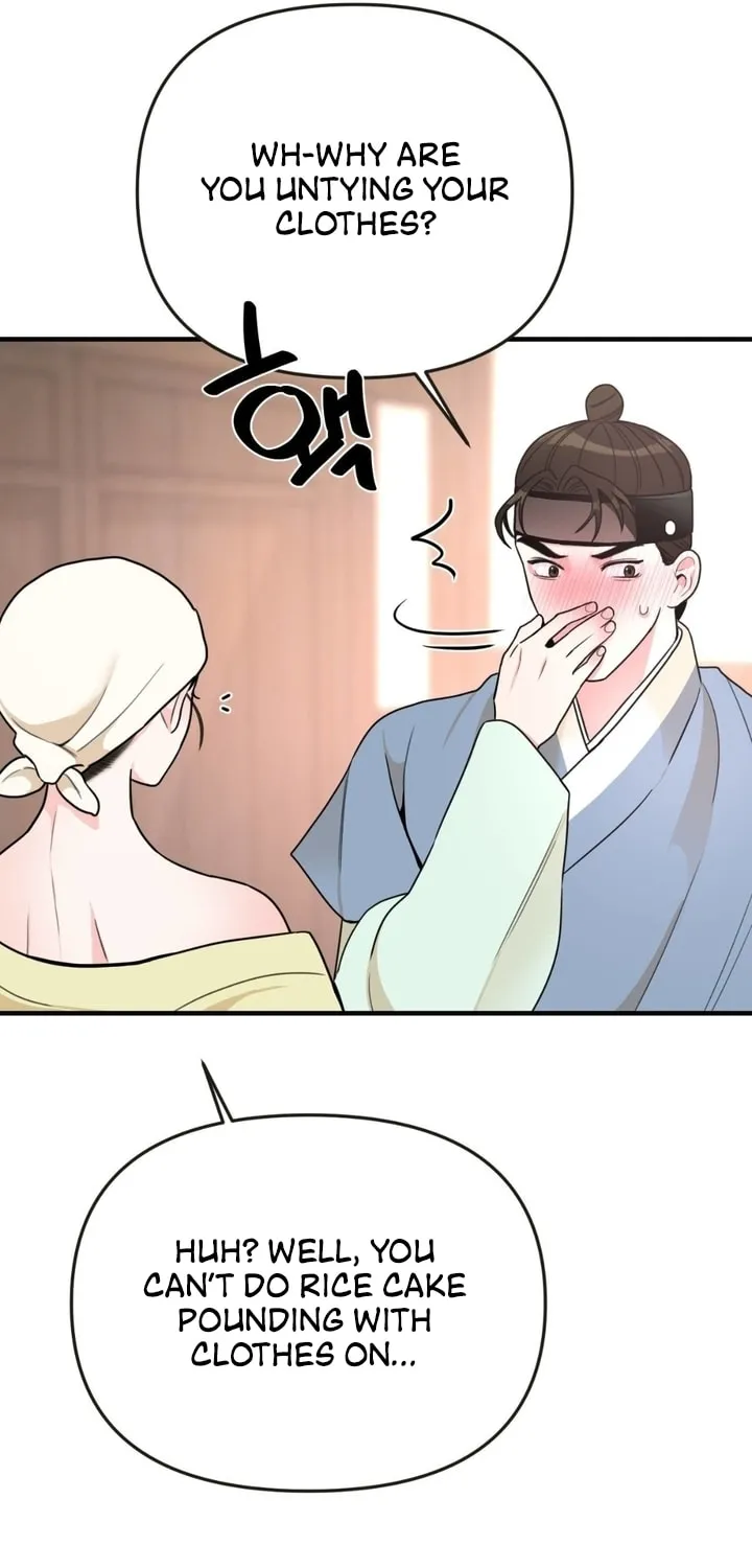 The rice cake you make, the rice cake you eat Chapter 3 page 21 - 