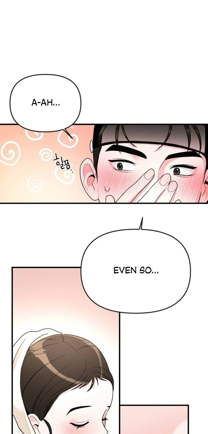 The rice cake you make, the rice cake you eat Chapter 3 page 22 - 