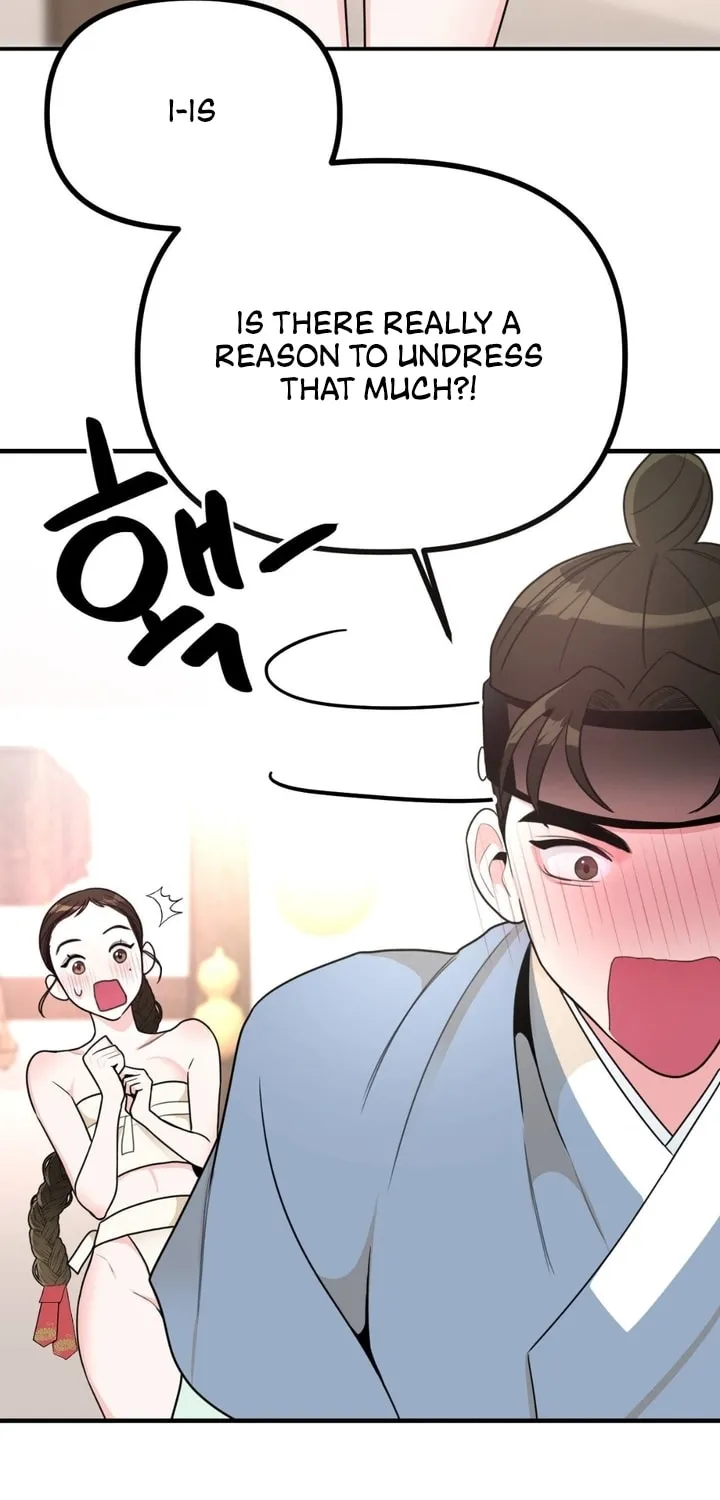 The rice cake you make, the rice cake you eat Chapter 3 page 25 - 