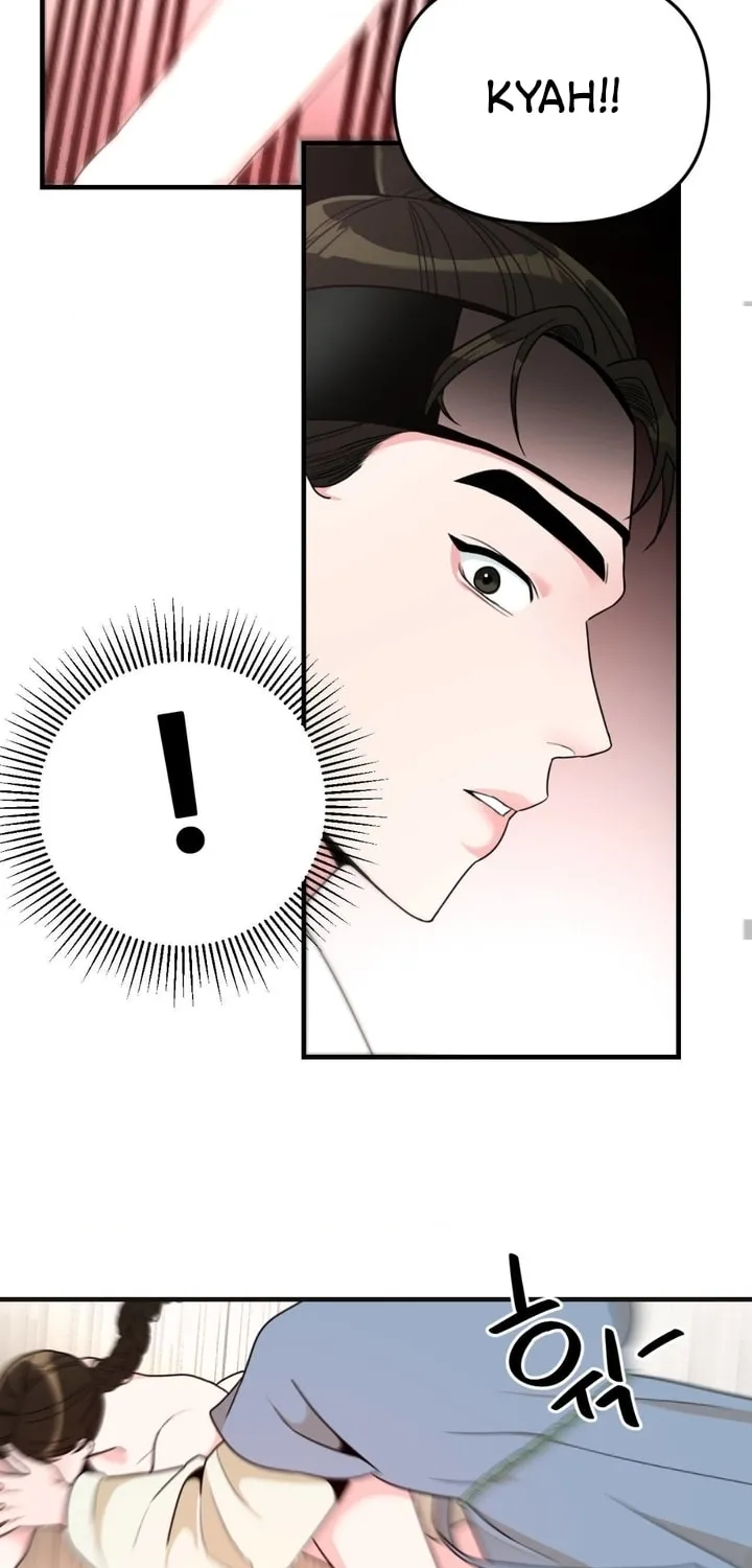 The rice cake you make, the rice cake you eat Chapter 3 page 29 - 