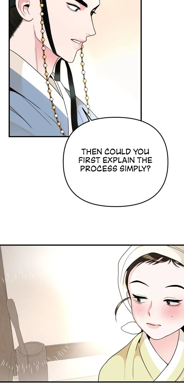 The rice cake you make, the rice cake you eat Chapter 3 page 4 - 