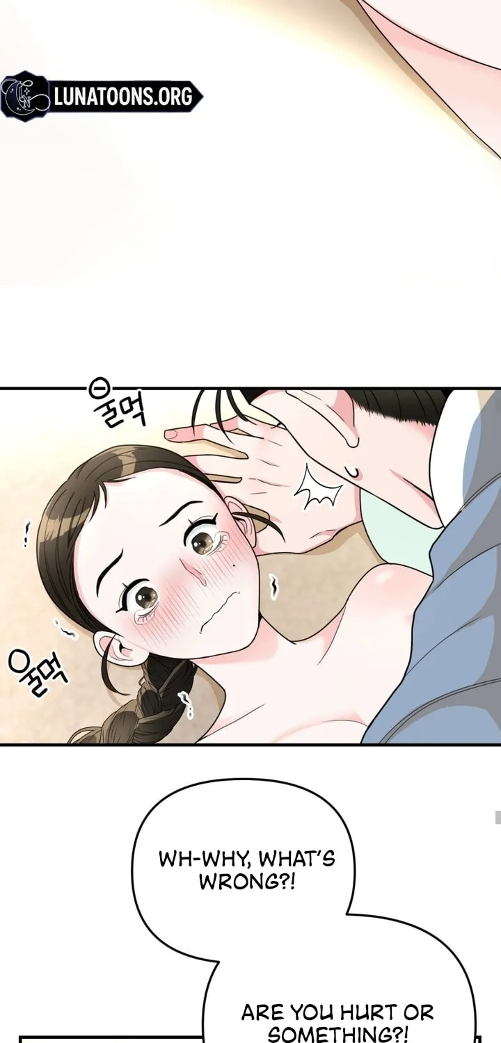 The rice cake you make, the rice cake you eat Chapter 3 page 32 - 