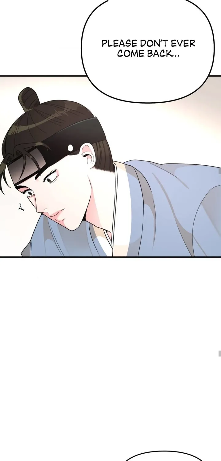 The rice cake you make, the rice cake you eat Chapter 3 page 36 - 