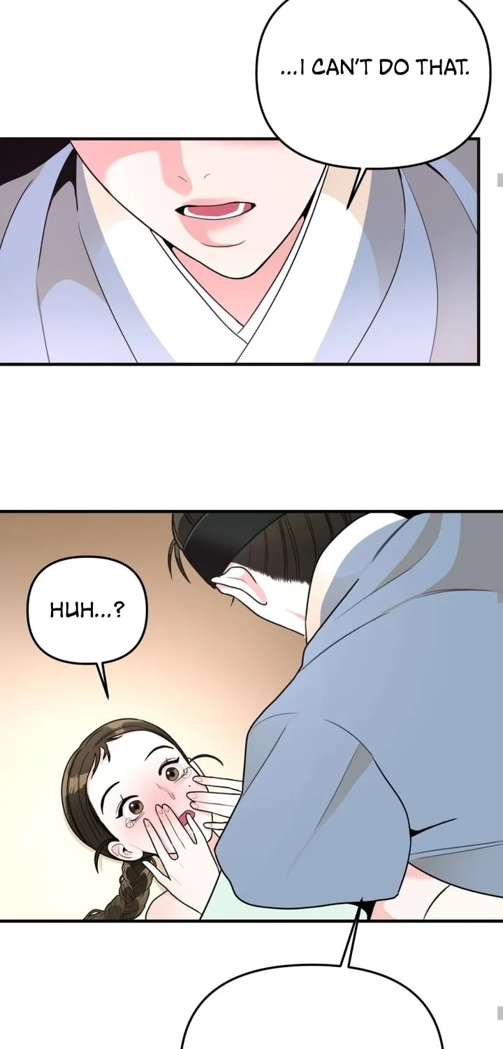 The rice cake you make, the rice cake you eat Chapter 3 page 37 - 