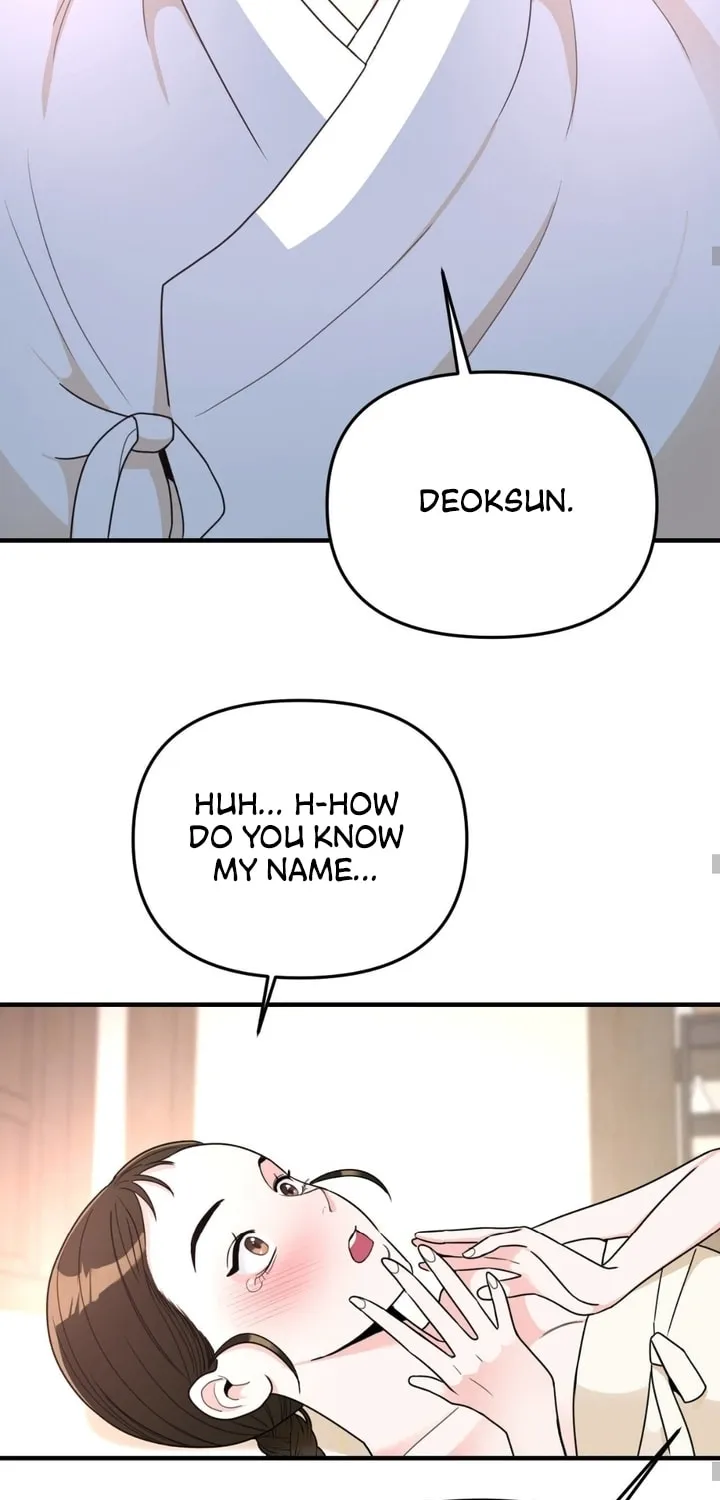 The rice cake you make, the rice cake you eat Chapter 3 page 39 - 