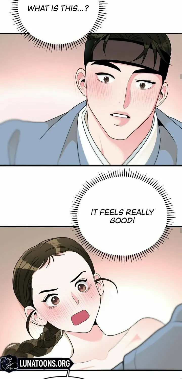 The rice cake you make, the rice cake you eat Chapter 3 page 46 - 