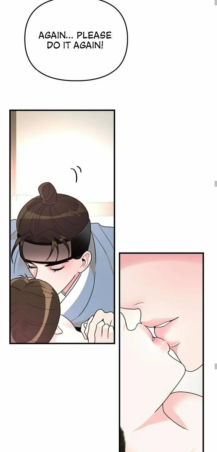 The rice cake you make, the rice cake you eat Chapter 3 page 47 - 