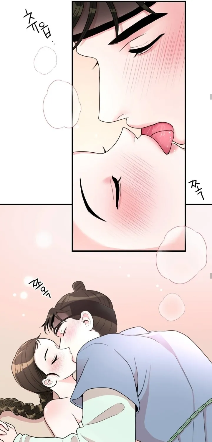 The rice cake you make, the rice cake you eat Chapter 3 page 49 - 