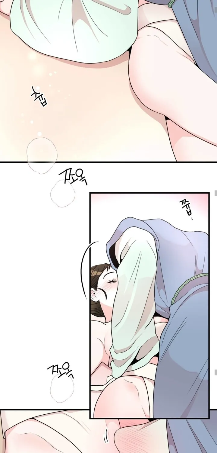 The rice cake you make, the rice cake you eat Chapter 3 page 50 - 