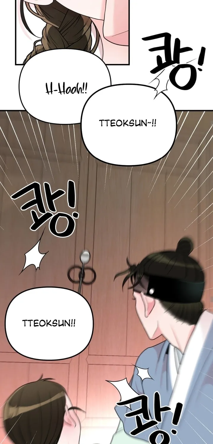 The rice cake you make, the rice cake you eat Chapter 3 page 52 - 