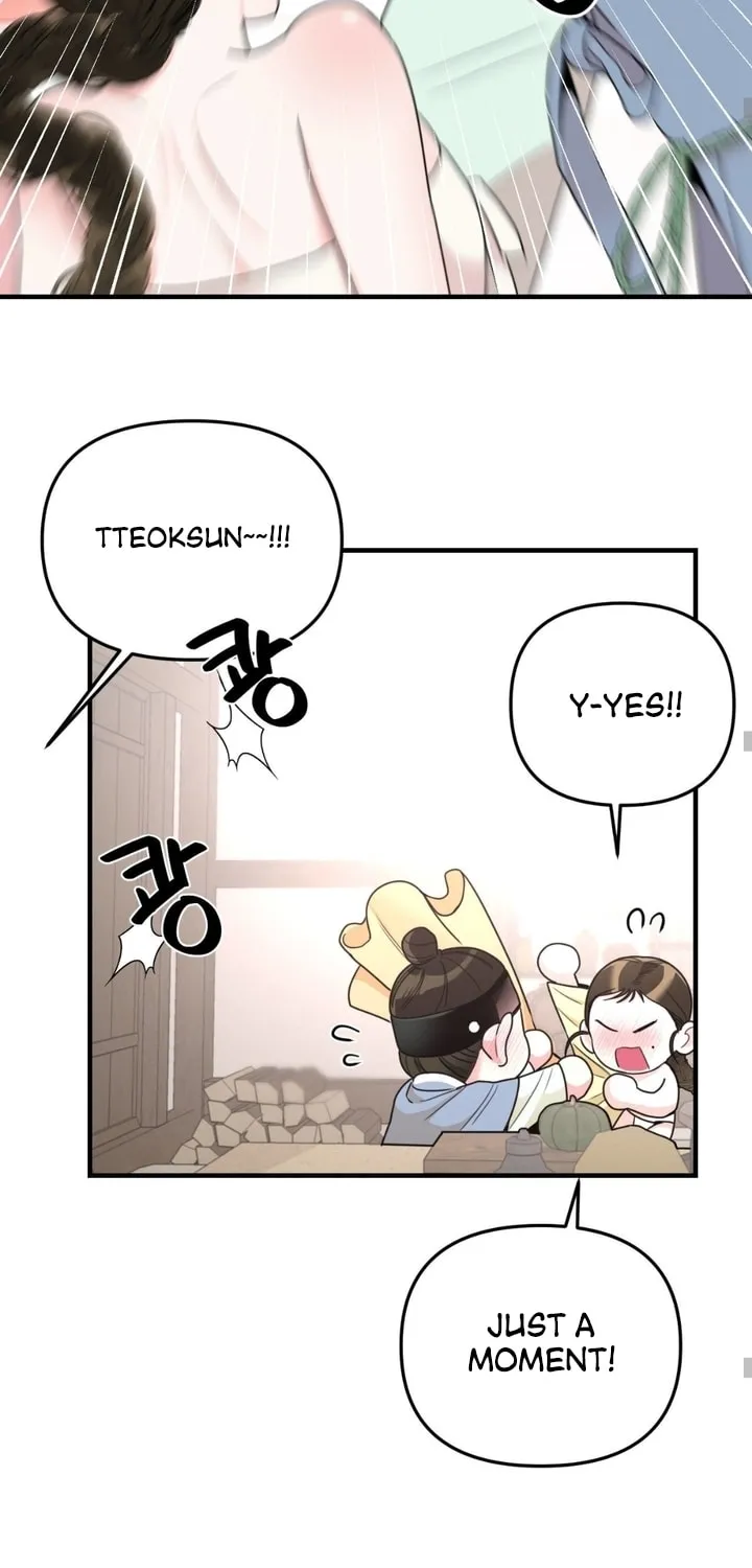 The rice cake you make, the rice cake you eat Chapter 3 page 53 - 