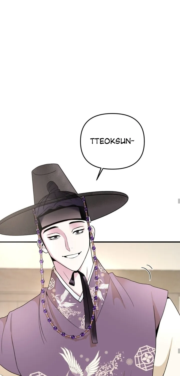 The rice cake you make, the rice cake you eat Chapter 3 page 55 - 