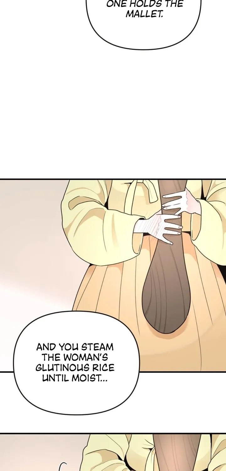 The rice cake you make, the rice cake you eat Chapter 3 page 8 - 