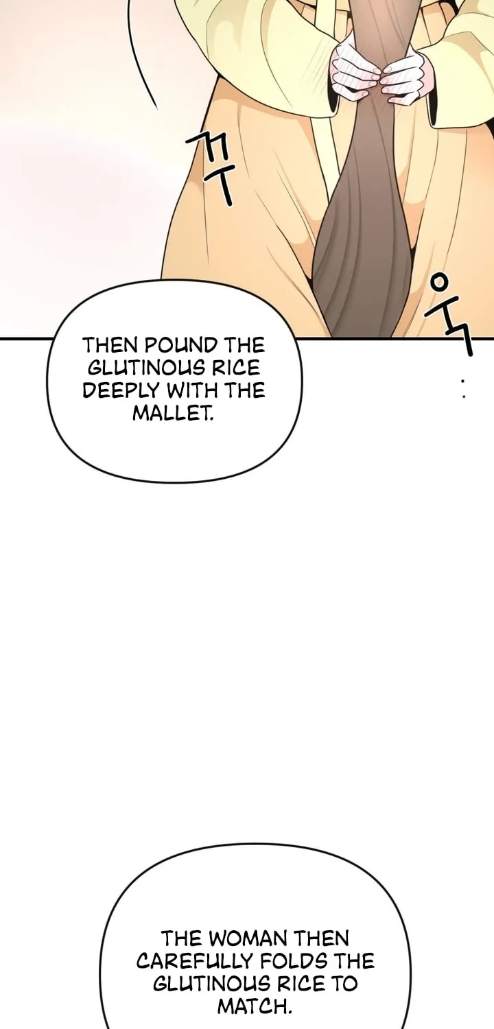 The rice cake you make, the rice cake you eat Chapter 3 page 9 - 