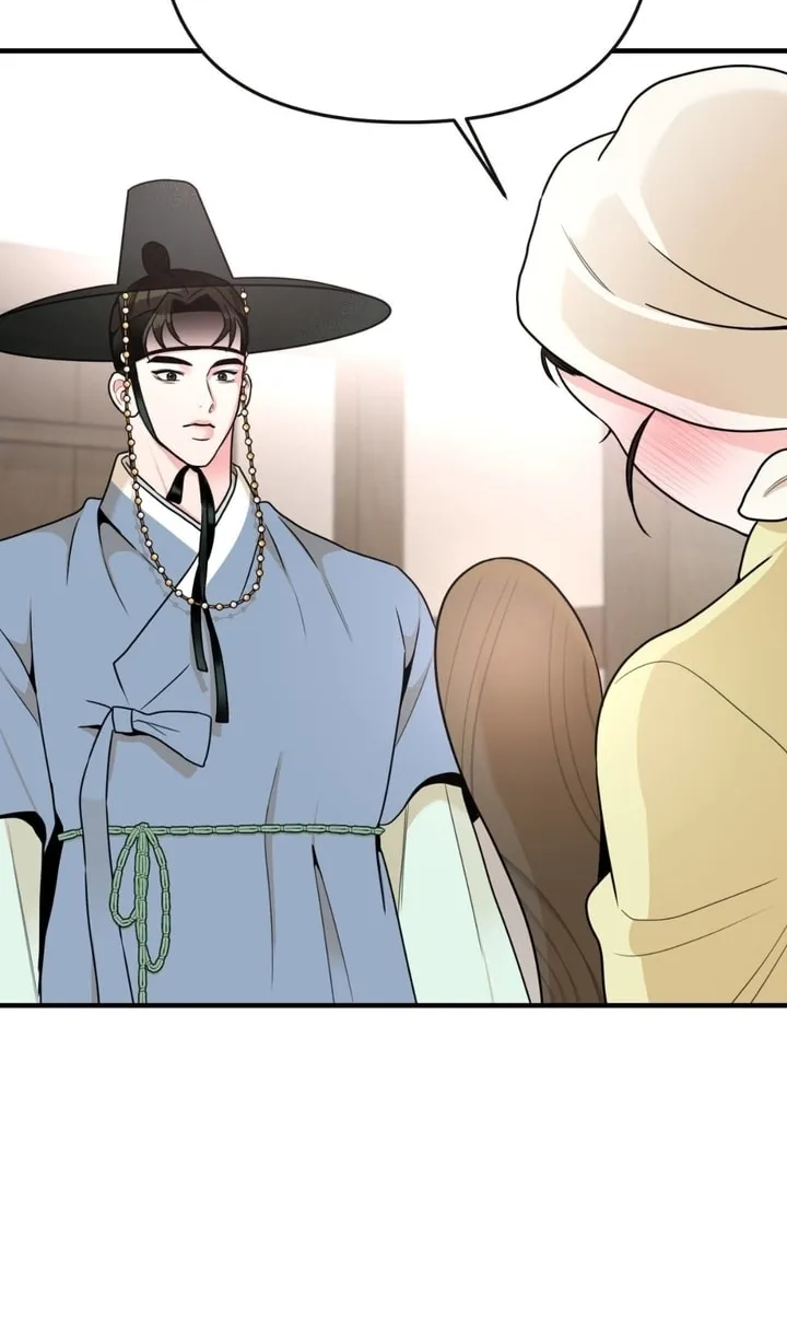The rice cake you make, the rice cake you eat Chapter 3 page 10 - 