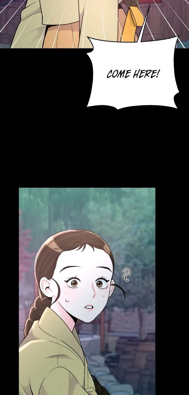 The rice cake you make, the rice cake you eat Chapter 4 page 12 - 